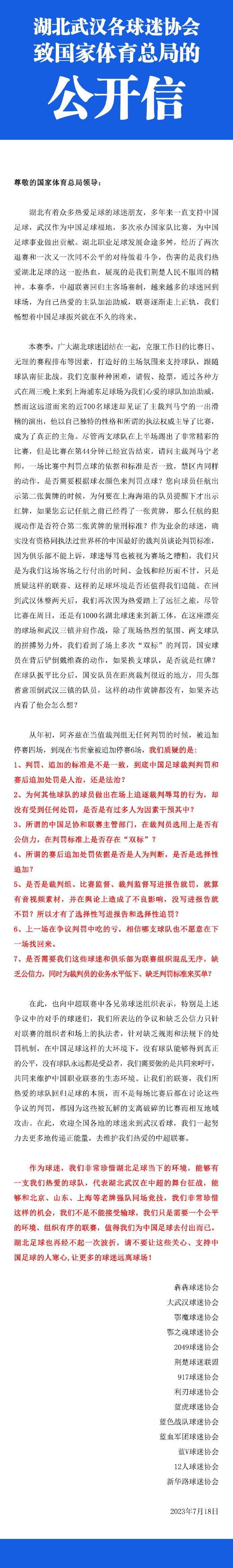 　　　　被这类文化流洗脑是种毛病的出错吗？实在，超等英雄故事框架的自我批改能力极壮大，否则也不会一个老套的故事讲了七十年仍是让不雅者趋附者众。